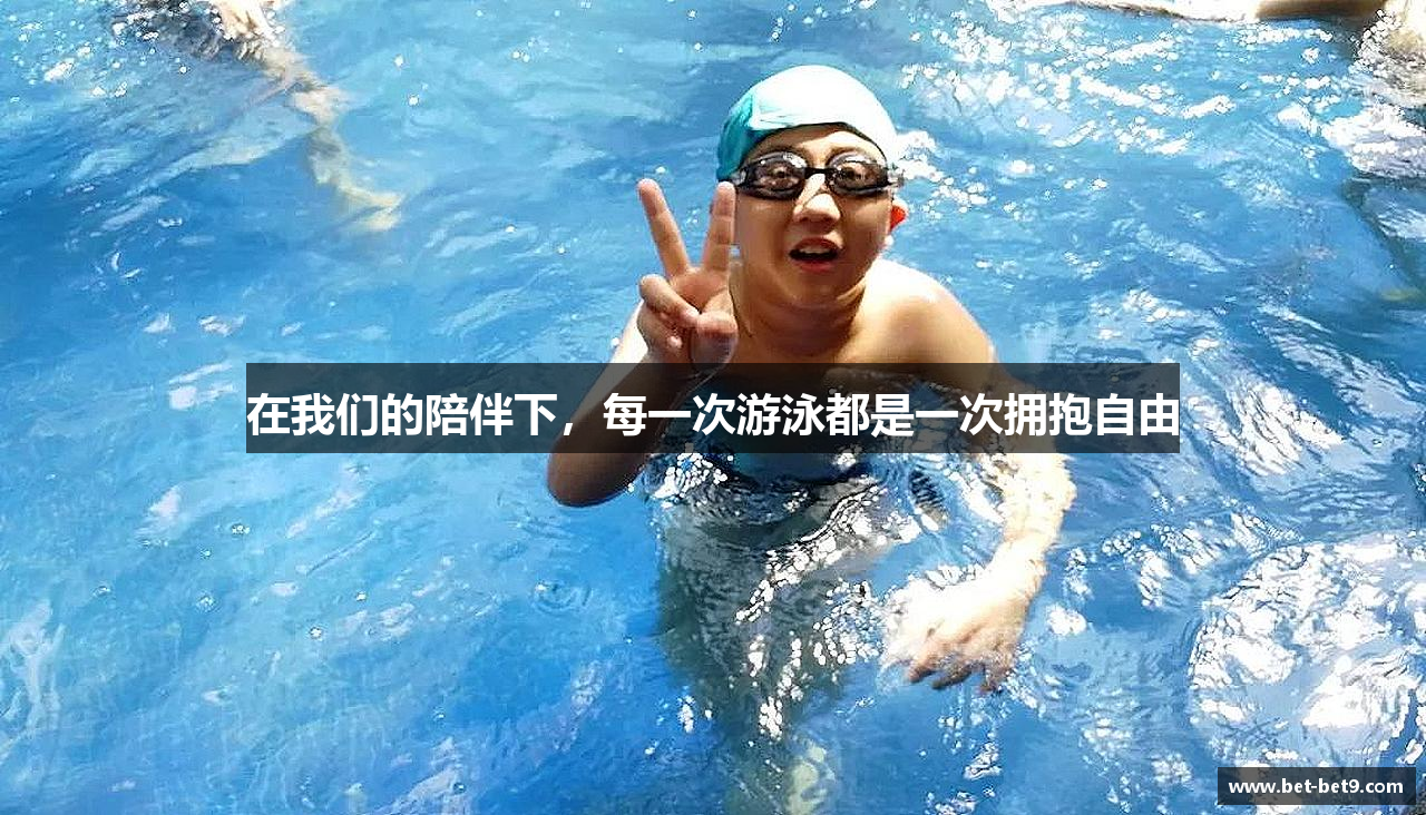 9博体育官网